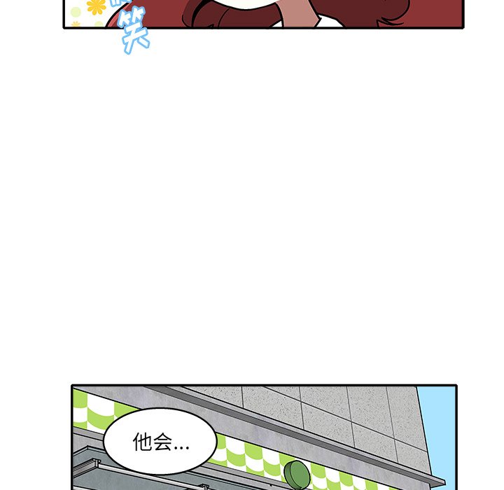 第 17 话10