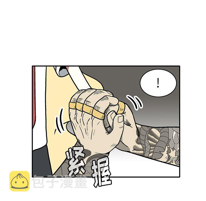 第 13 话26