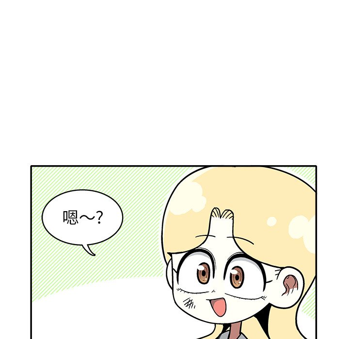 第 26 话9