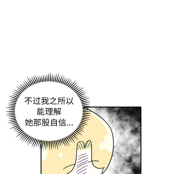 第 30 话40