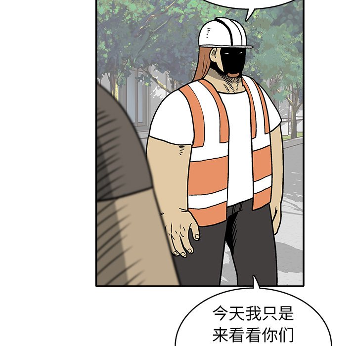 第 25 话57