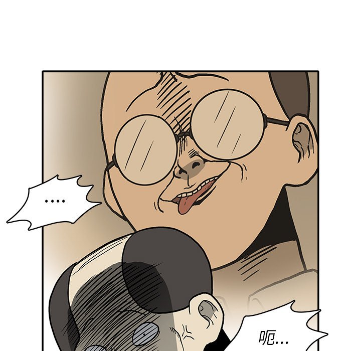 第 13 话102