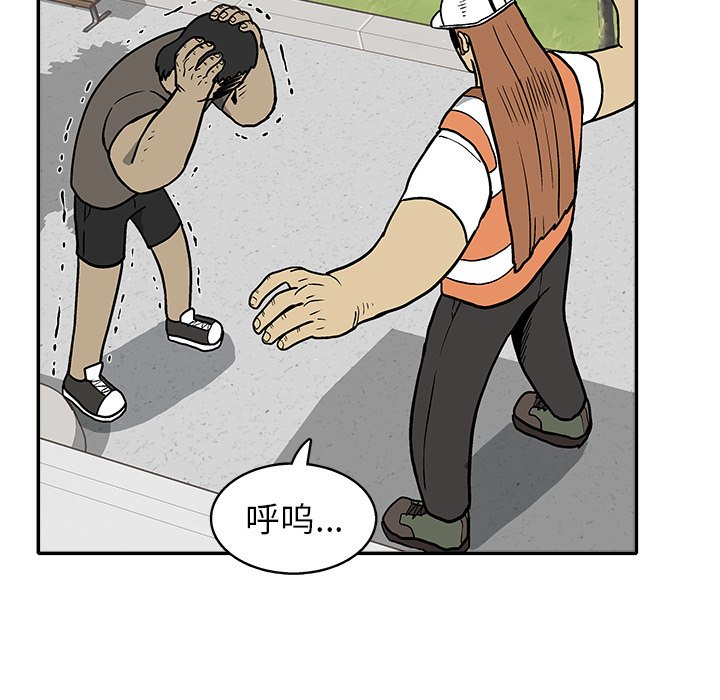 第 25 话36