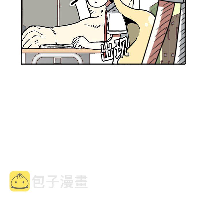 第 17 话56