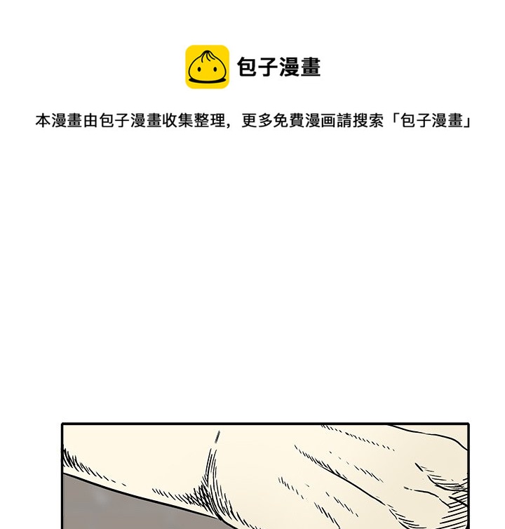 第 10 话0