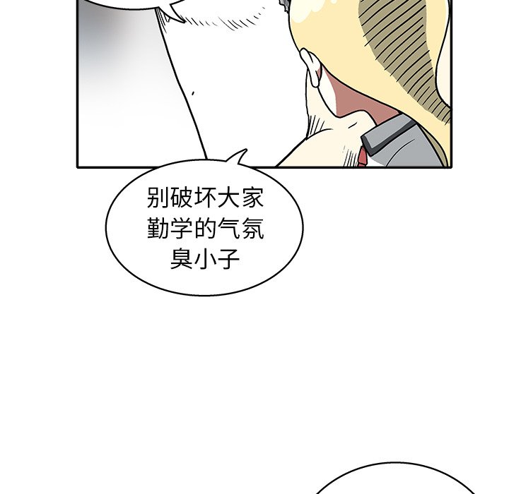 第 17 话51