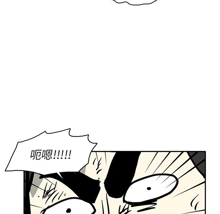 第 18 话26