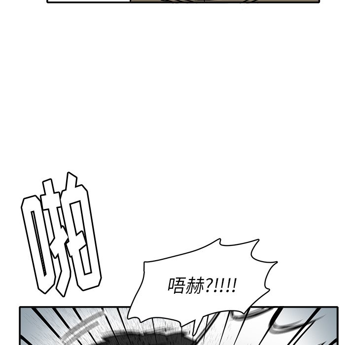 第 25 话23