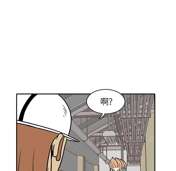 第 34 话71