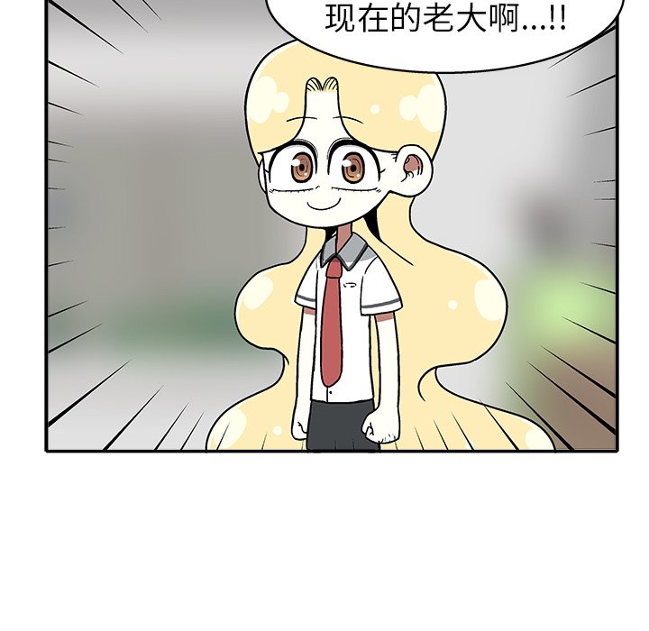 第 28 话9