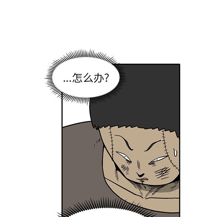 第 28 话60