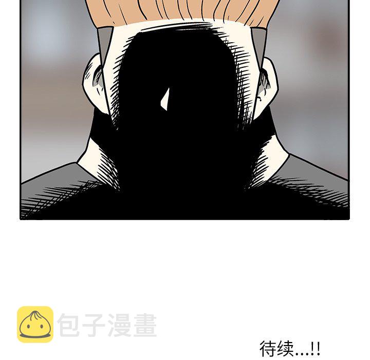 第 31 话79