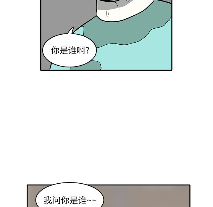 第 9 话51