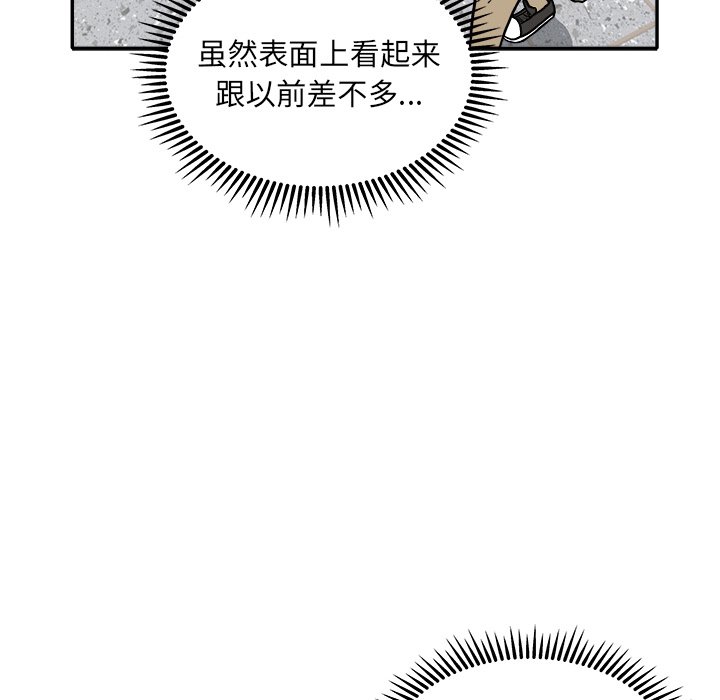 第 26 话74