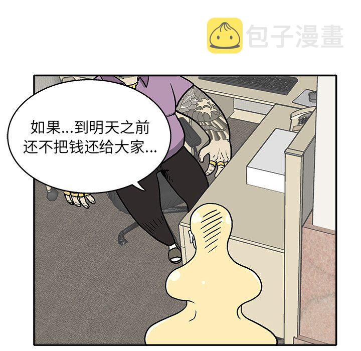 第 13 话13
