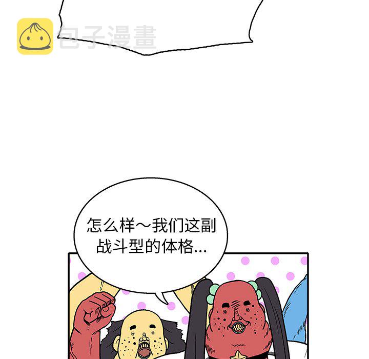 第 24 话37