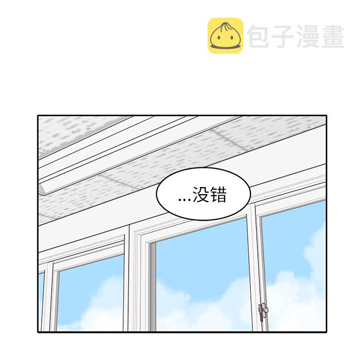 第 3 话56