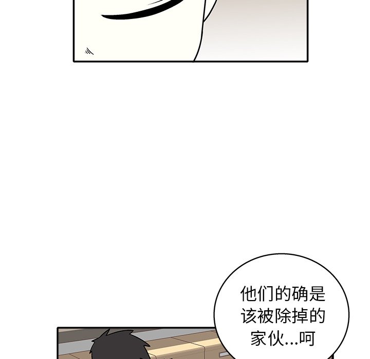 第 30 话15