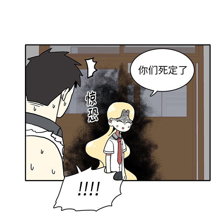 第 17 话69