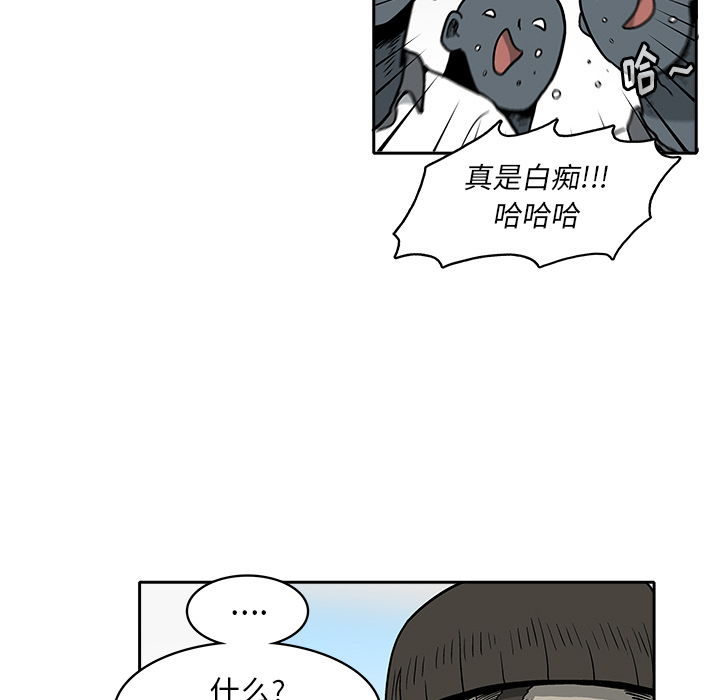 第 3 话112