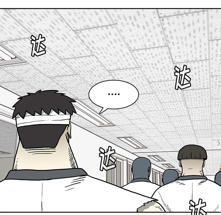第 3 话9