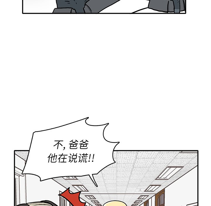 第 16 话40