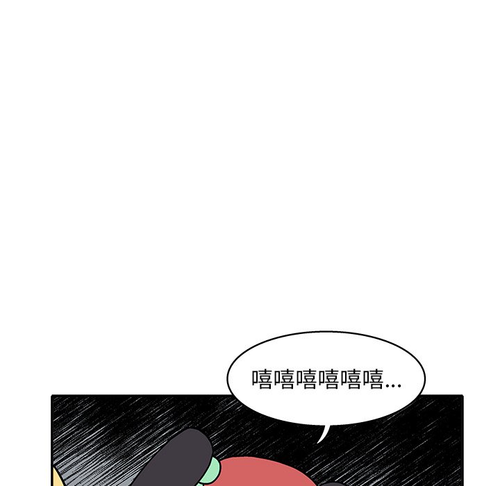第 24 话8