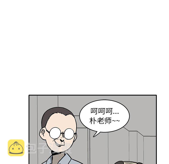 第 13 话43
