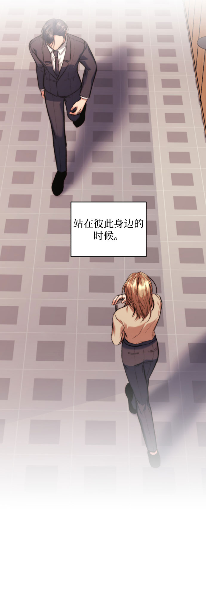 [免费] 後记35