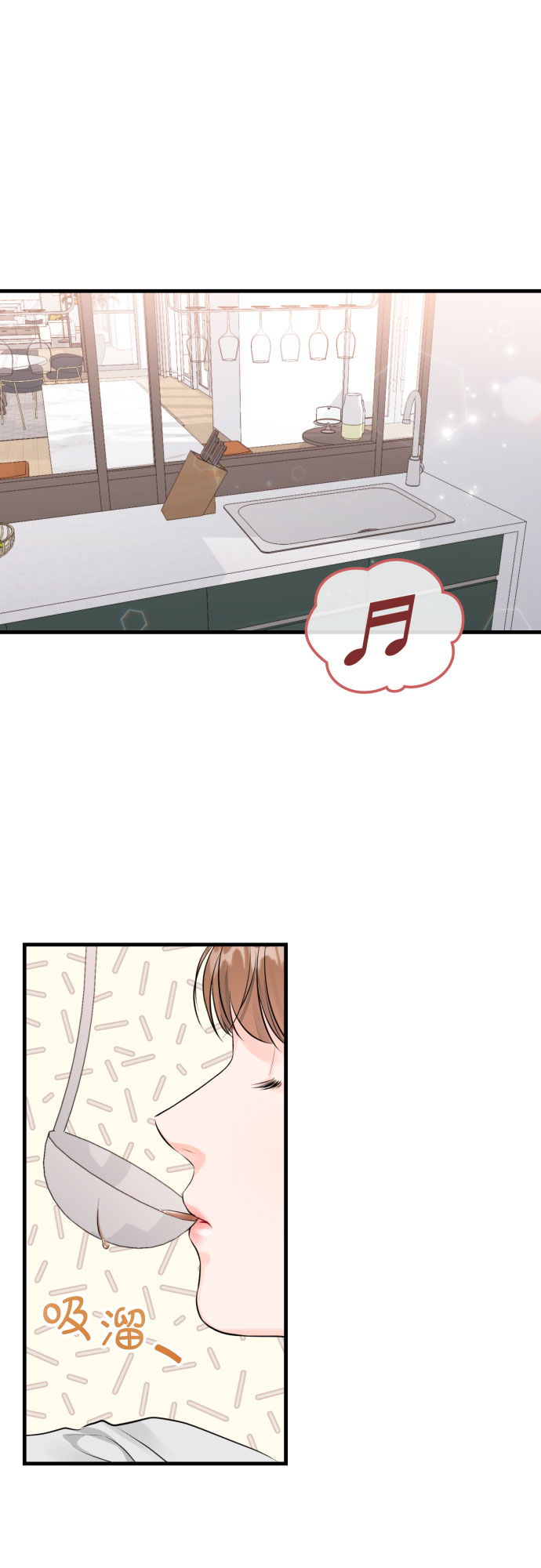 [第43话] 分享而得的力量10