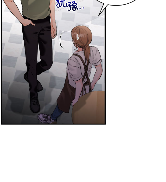 [第37话] 朋友21
