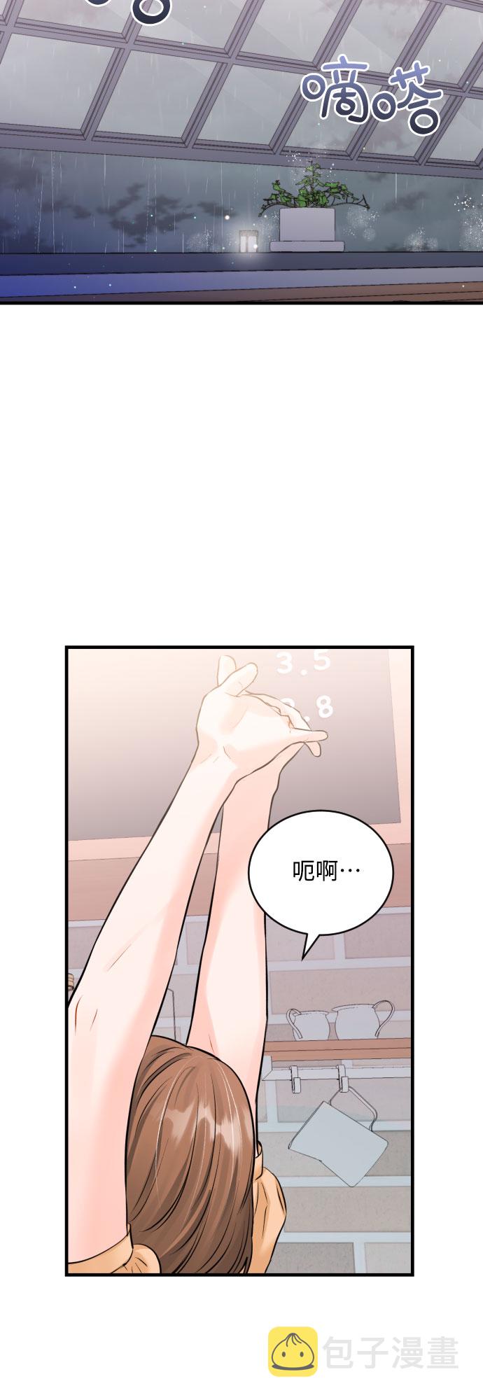 [第39话] 理解28