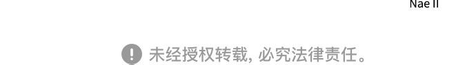 [第36话] 你的意义43