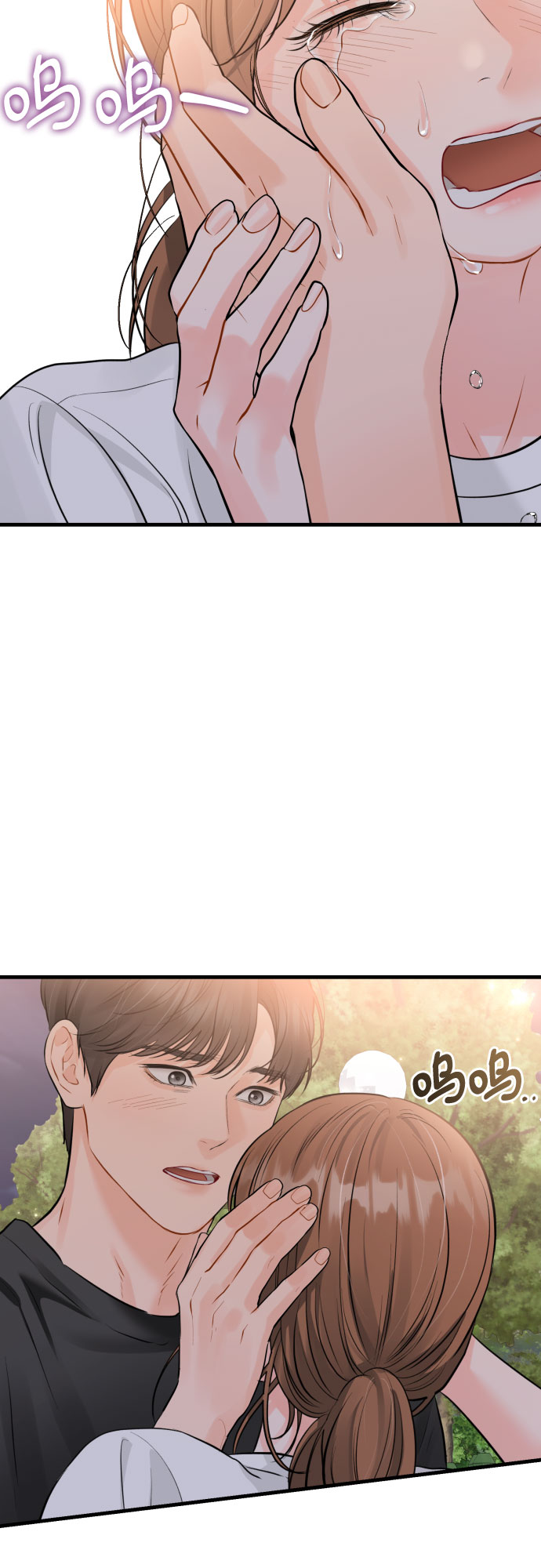 [第38话] 谎言25