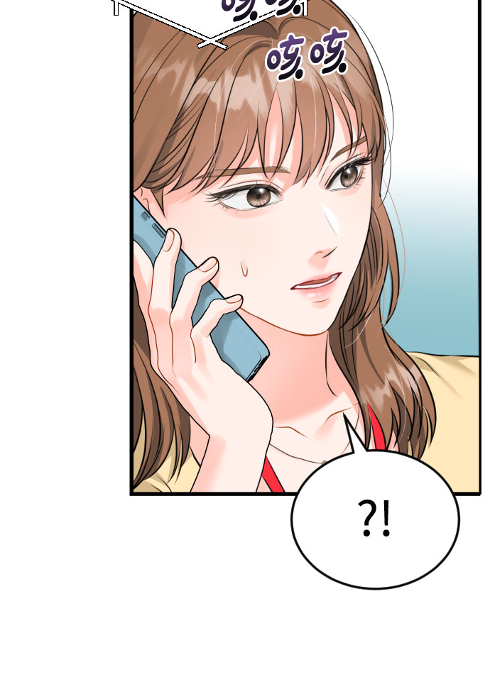 [第18话] 分寸30