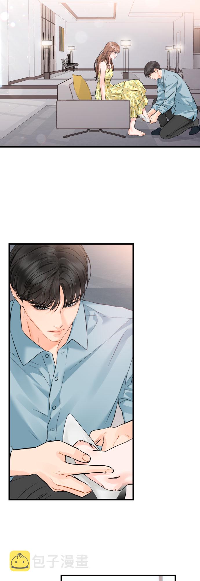 [第49话] D-Day（完）5