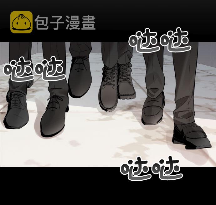 [第32话] 伤疤26
