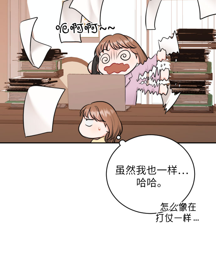 [第19话] 感冒6