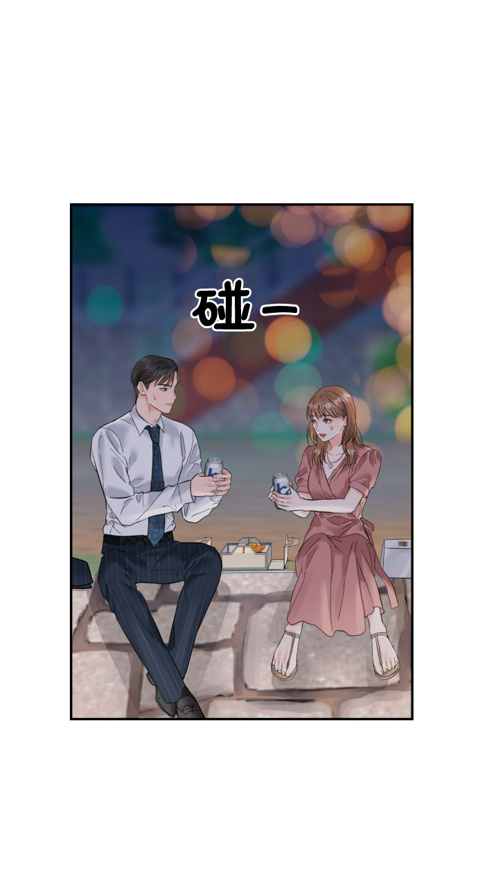 [第22话] 浪涛6