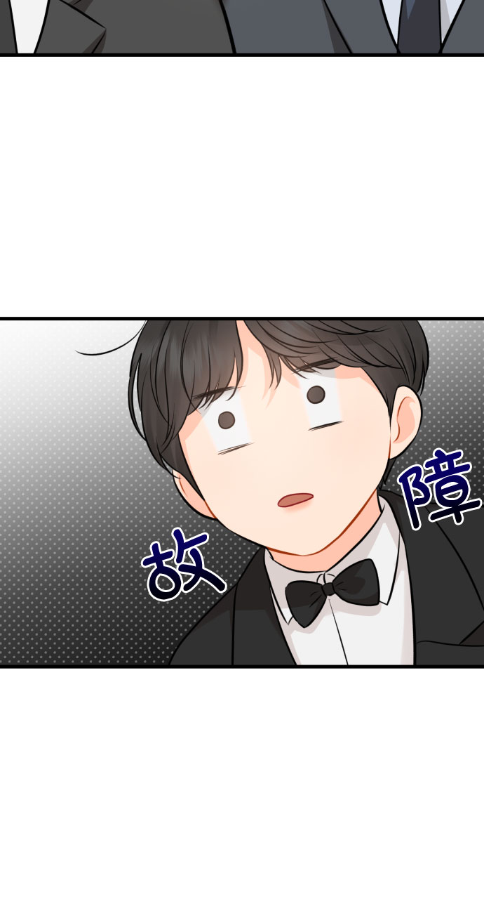 [第49话] D-Day（完）27