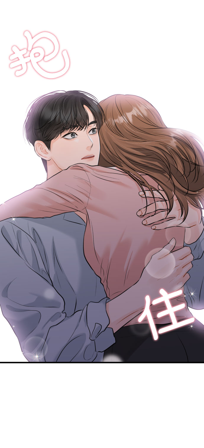 [第41话] 未曾改变的19