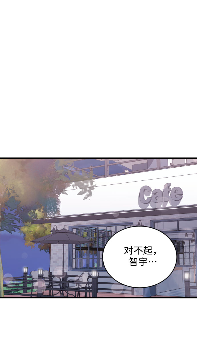 [第37话] 朋友46