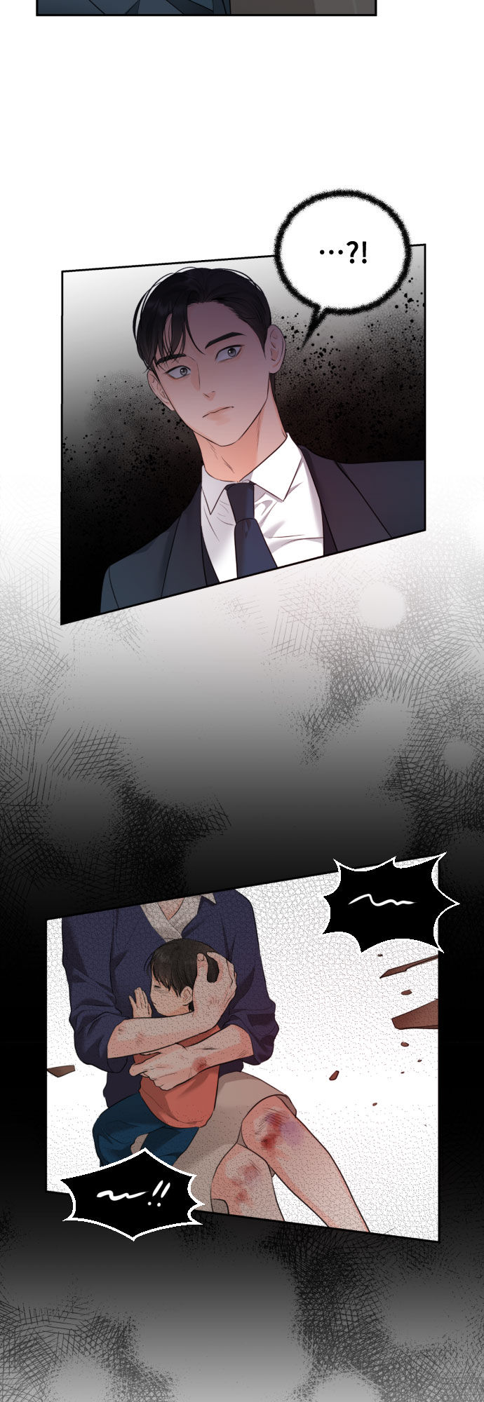 [第7话] 道赫的担心21