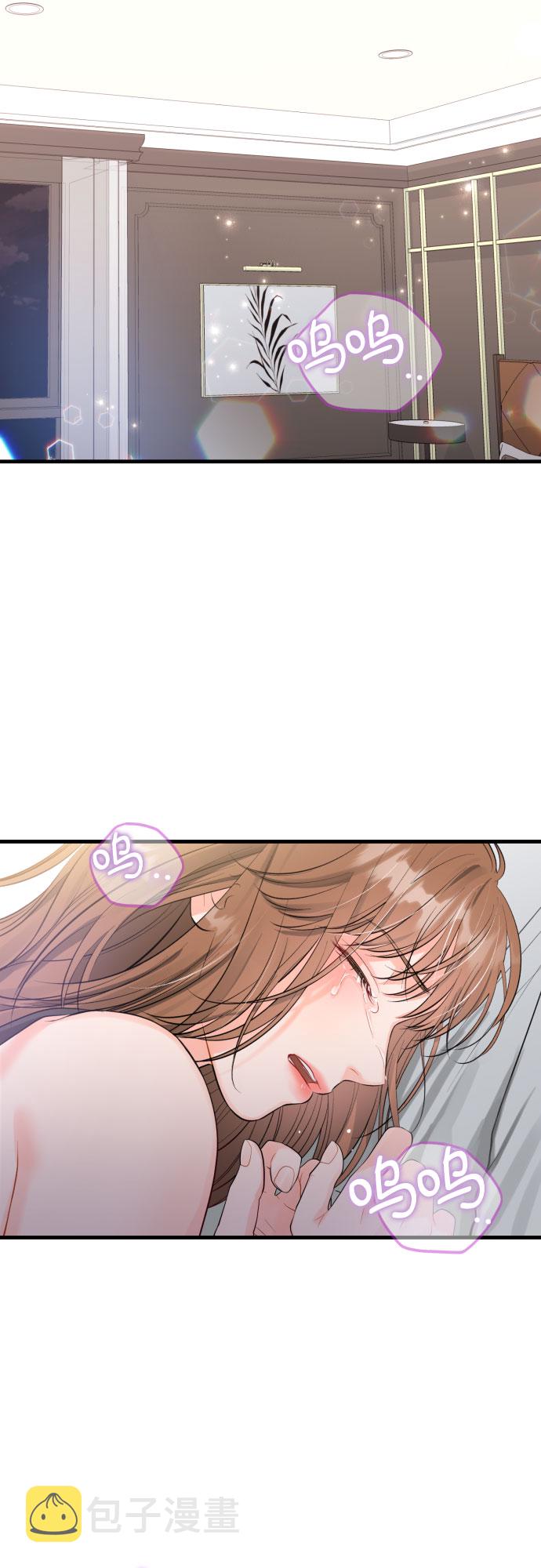 [第43话] 分享而得的力量7