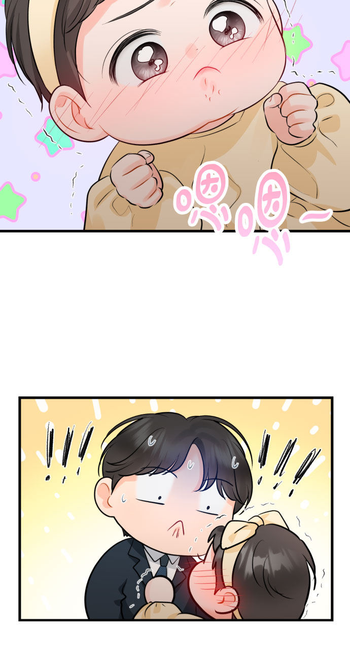 [外传05话] 蔡总经理的育儿日记20