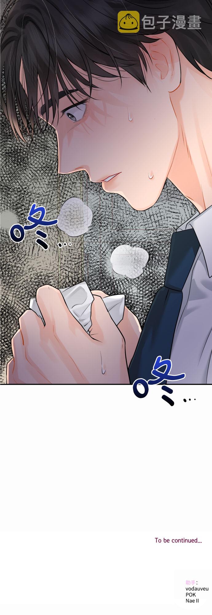 [第13话] 猝不及防36