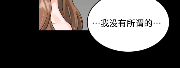 [第8话] 共进晚餐6