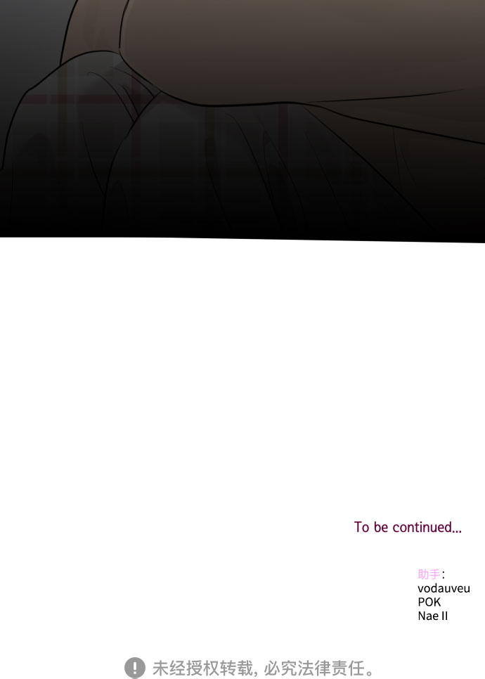 [第34话] 蝴蝶效应44