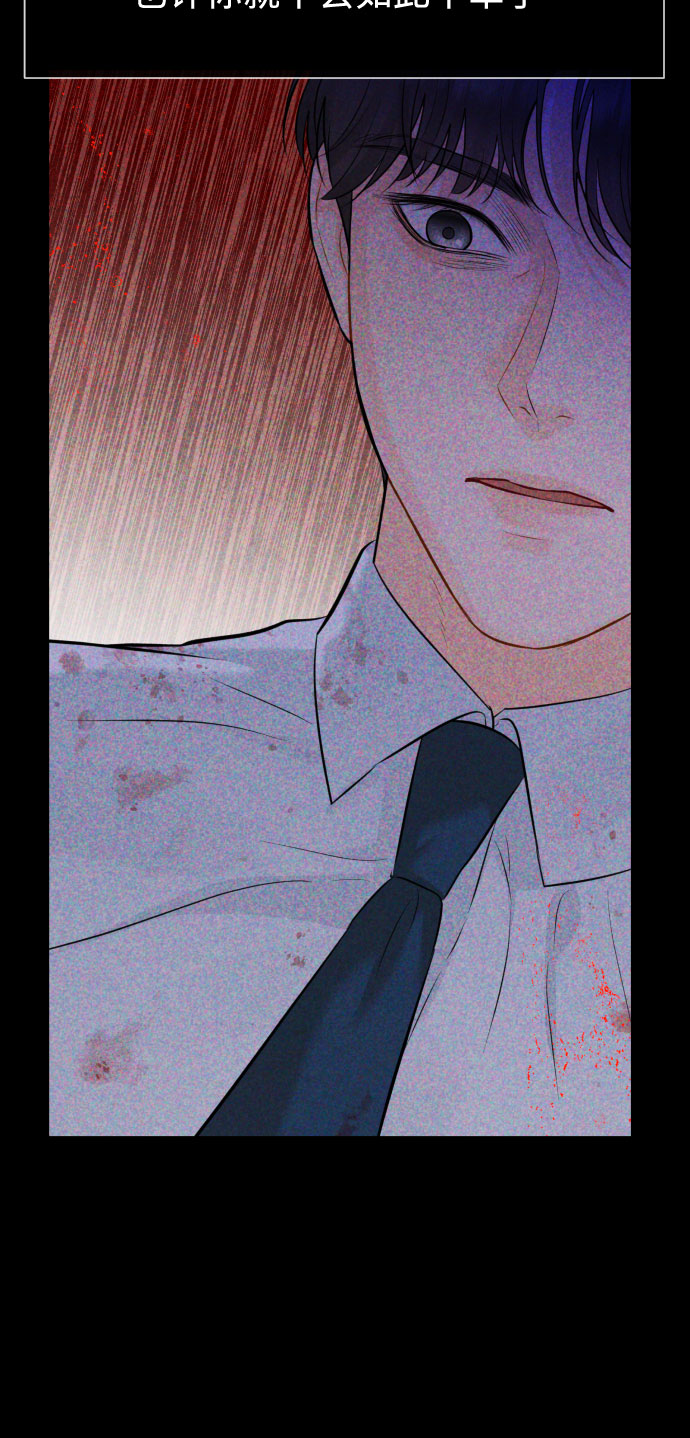 [第39话] 理解12