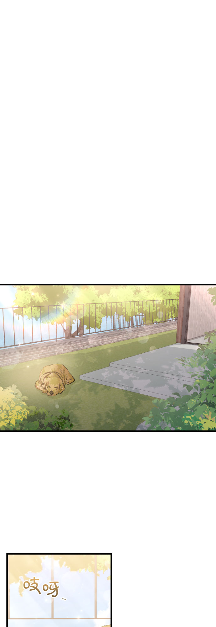 [第40话] 回到原处6